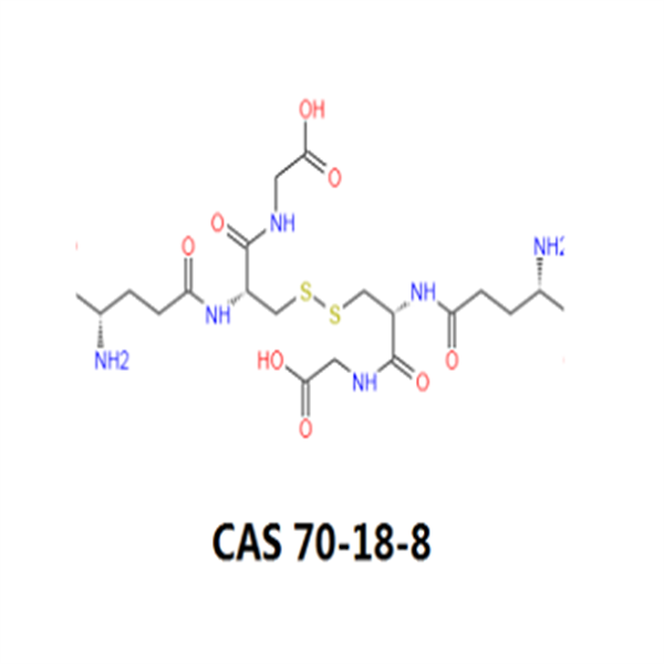 Glutathione Powder CAS 70-18-8
